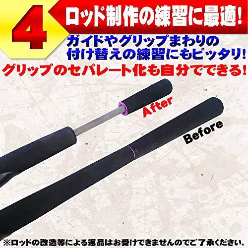 とにかく遊ぶためのフルカーボンソリッドロッド FRIDAY TheSolid CARBON(goku-tsc)｜ベイト 3ft(90cm)｜eiai｜06