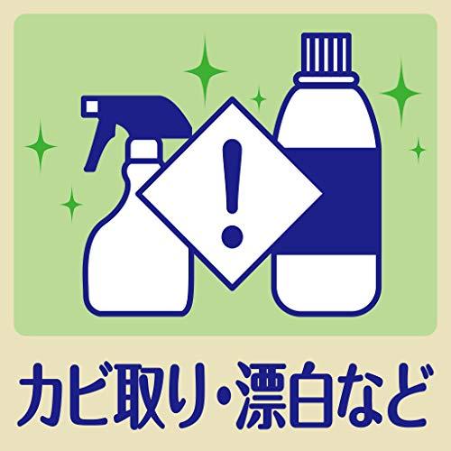 使いきり手袋 ビニール 極うす手 掃除用 Mサイズ 半透明 100枚 粉なし 左右両用タイプ 掃除 介護 使い捨て｜eiai｜08