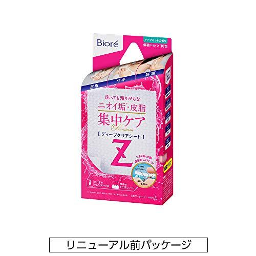 ビオレ Z ディープクリアシート 10枚入り 全身用 シート (足指・ワキ・耳裏に)｜eiai｜10