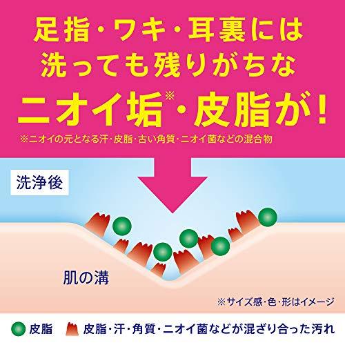 ビオレ Z ディープクリアシート 10枚入り 全身用 シート (足指・ワキ・耳裏に)｜eiai｜04