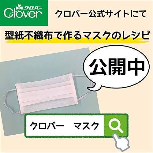 Clover 型紙用不織布 39-324｜eiai｜02