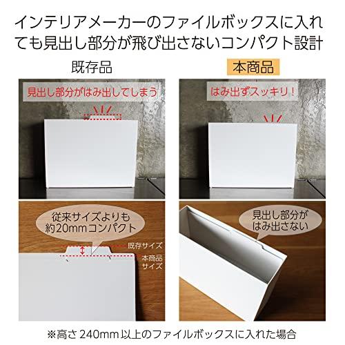 コクヨ 個別フォルダー PP製 A4 10冊セット 不透明グレー AMA4 コクヨ 個別フォルダー PP製 A4 10冊セット 不透明グレー AMA4