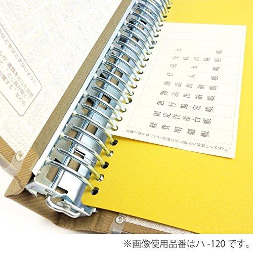 【ハイジさん専用】コクヨファイルバインダー200枚収用5冊、100枚収用1冊 ハイジさん専用】コクヨファイルバインダー200枚収用5冊、100枚