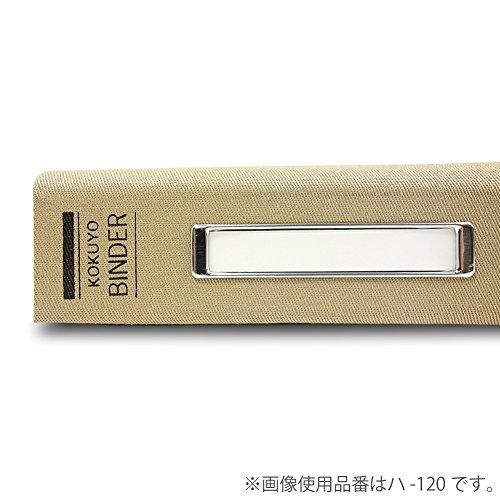 最終まとめ買い 10個 布貼 バインダー A5-S 20穴 Amazon.co.jp: コクヨ ファイル バインダー 布貼 A5 縦 角金付