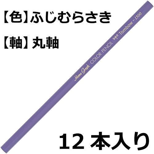 トンボ鉛筆 色鉛筆 1500単色 藤紫 1ダース 1500-20｜eiai｜02