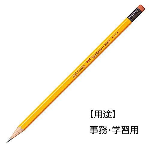 トンボ鉛筆 ゴム付き鉛筆 2558 H 1ダース 2558-H｜eiai｜03