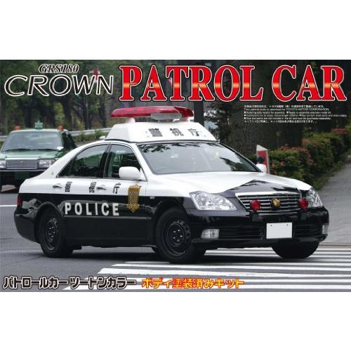 青島文化教材社 1/24 塗装済パトカーシリーズ No.11 トヨタ 18  