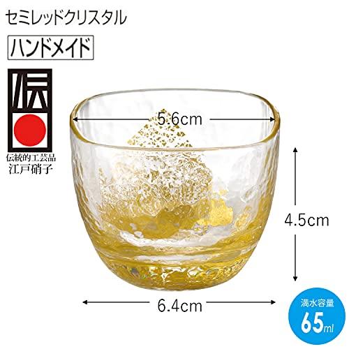 東洋佐々木ガラス 日本酒・焼酎グラス 江戸硝子 八千代窯 ゴールド 65mL 10797｜eiai｜03