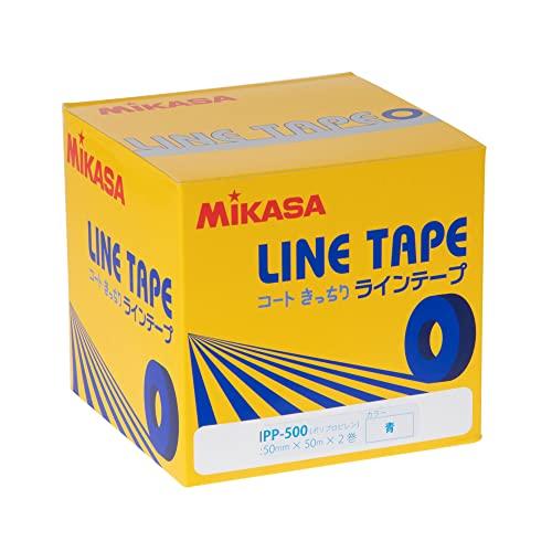ミカサ(MIKASA) ラインテープ 青 ポリプロピレン (伸びないタイプ) 幅50mm×50ｍ×2巻入 PP-500 BL｜eiai｜02