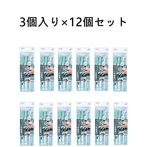 まめいた 水筒 中栓洗い 3本入 12個セット ブラシ ホワイト みぞスティック 幅1cm×奥行0.6cm×高さ17cm スリムブラシ 幅2.7cm×｜eiai｜02