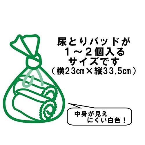 ウィズケア 尿とりパッド処理袋M 100枚｜eiai｜04