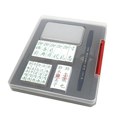 専用　マシン　ダイ・スタンプセット 慶弔スタンプセット「会社名＋代表者名」（ゴム印＋ツインキー