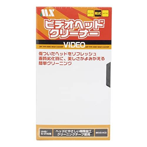 日本製 VHS/SVHS ビデオデッキ用 ヘッドクリーナー 乾式（録画モード専用）｜eiai｜03