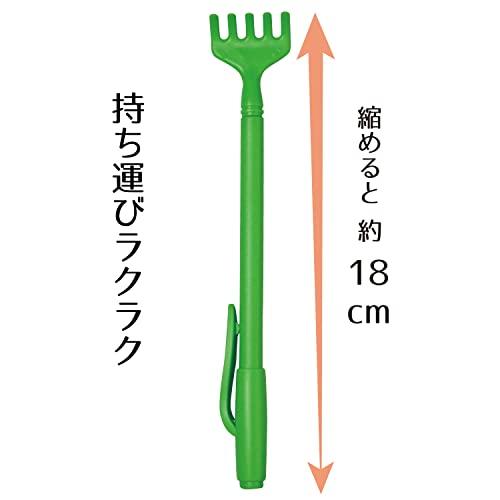 FIN-1016GN 伸縮まごの手 かぼす｜eiai｜03