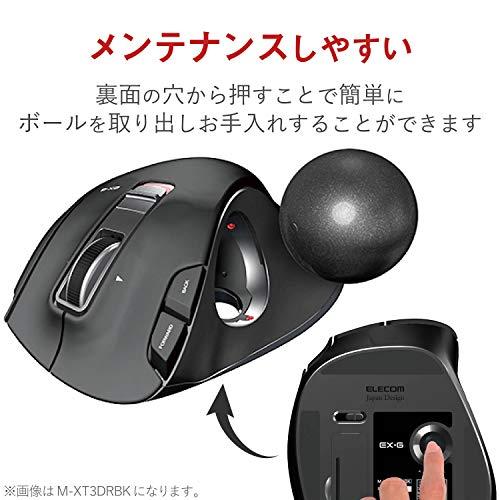 エレコム マウス ワイヤレス (レシーバー付属) トラックボール 左手用 6ボタン ブラック M-XT4DRBK｜eiai｜05