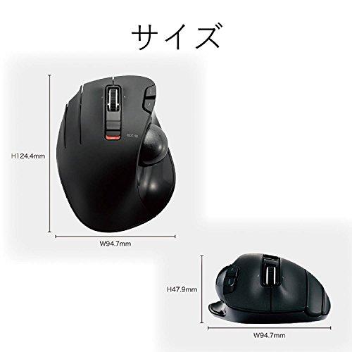 エレコム マウス ワイヤレス (レシーバー付属) トラックボール 左手用 6ボタン ブラック M-XT4DRBK｜eiai｜08