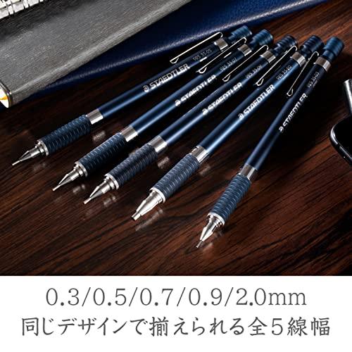 ステッドラー シャーペン 0.7mm 製図用シャープペン ナイトブルーシリーズ 925 35-07N｜eiai｜08