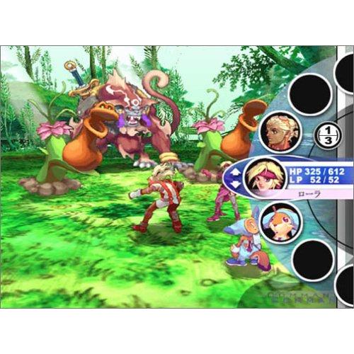 アンリミテッド:サガ UNLIMITED:SaGa｜eiai｜03