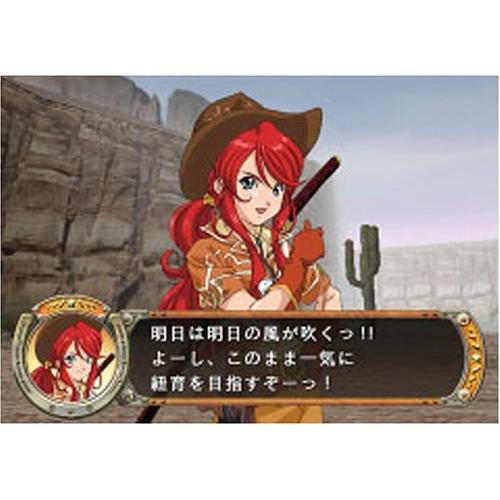サクラ大戦V EPISODE 0 ~荒野のサムライ娘~ : 栄光 - 通販 サクラ大戦V EPISODE 0 ~荒野のサムライ娘~ : 栄光 - 通販