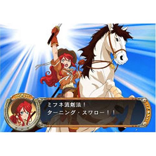 サクラ大戦V EPISODE 0 ~荒野のサムライ娘~ : 栄光 - 通販 サクラ大戦V EPISODE 0 ~荒野のサムライ娘~ : 栄光 - 通販