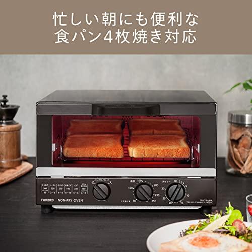 ツインバード トースター オーブントースター ノンフライ 4枚 ツインバード トースター オーブントースター ノンフライ 4枚