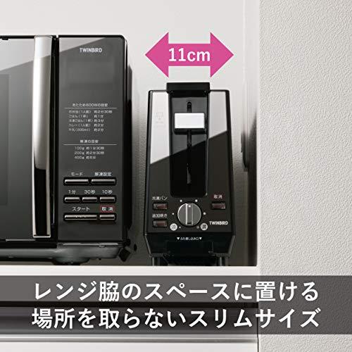 ツインバード トースター ポップアップトースター 2枚焼き 薄型11cm ブラック TS-D424B｜eiai｜02