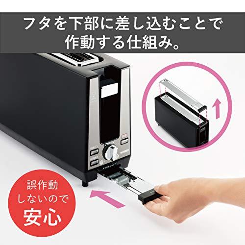 ツインバード トースター ポップアップトースター 2枚焼き 薄型11cm ブラック TS-D424B｜eiai｜05