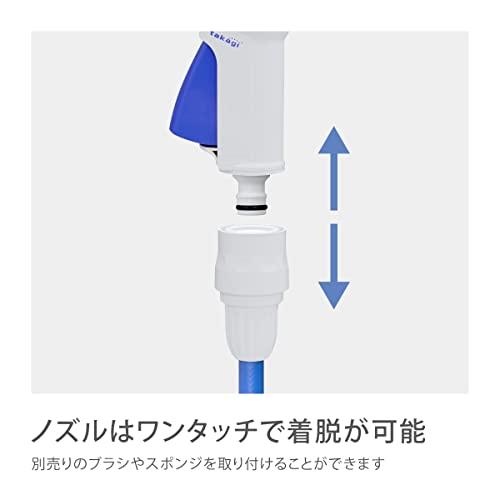 タカギ(takagi) ホース ホースリール オーロラX2 軽い 自動巻き