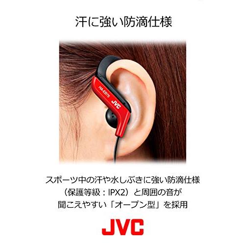 JVC HA-EB75-R イヤホン 耳掛け式 防滴仕様 スポーツ用 レッド｜eiai｜05