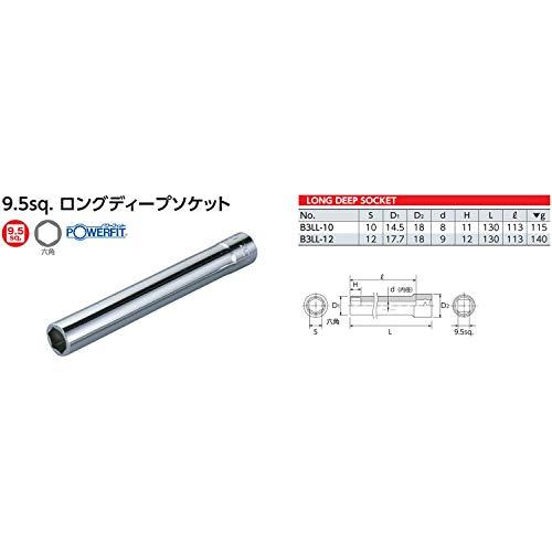 京都機械工具(KTC) ロングディープソケット B3LL-10｜eiai｜02