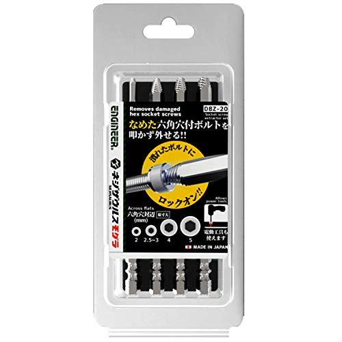 エンジニア ネジザウルスモグラセット なめた六角穴付ボルトの エンジニア ネジザウルスモグラセット なめた六角穴付ボルトの