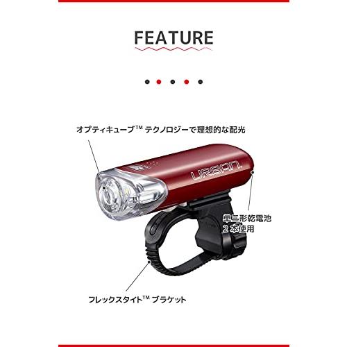 キャットアイ(CAT EYE) LEDライト ヘッドライト URBAN アーバン レッド HL-EL145 自転車｜eiai｜03