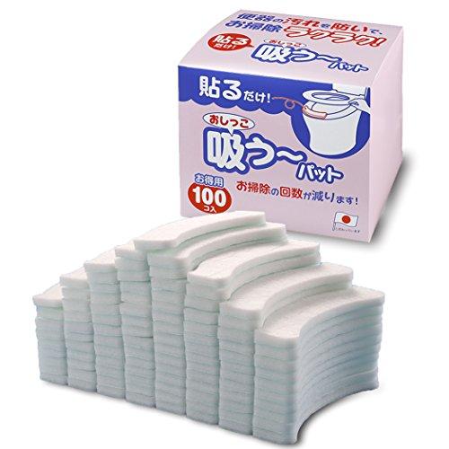 サンコー トイレ 汚れ防止 パット おしっこ吸うパット 100コ入 掃除 飛び散り 臭い対策 ホワイト 日本製 AF-26（Yahoo!・栄光）