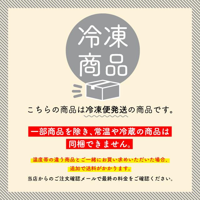 お取り寄せグルメ 韓国料理 業務用 お菓子 スイーツ チーズ チーズボール 冷凍 30g×30個  韓国 韓国食品 李朝園｜eifoodstore｜05