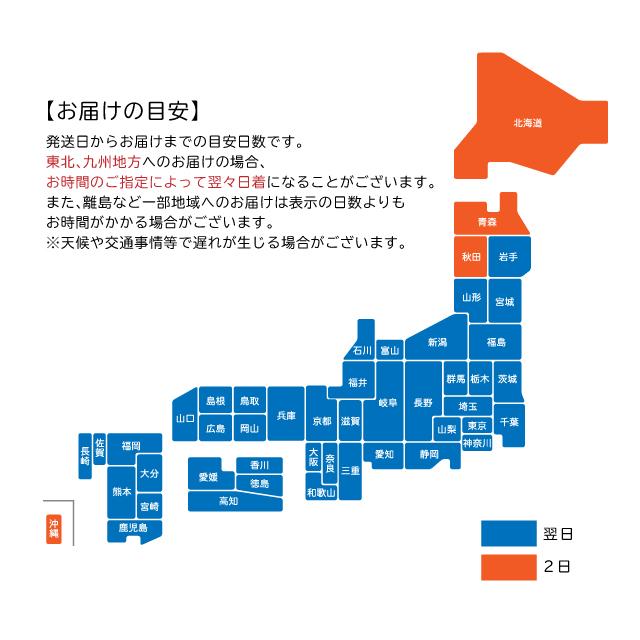 キムチ 韓国食品 韓国キムチ 国産キムチ 韓国 李朝園キムチ 業務用 白菜キムチ 株漬け 国産 1kg×3 辛口タイプ ポギキムチ 李朝園｜eifoodstore｜13