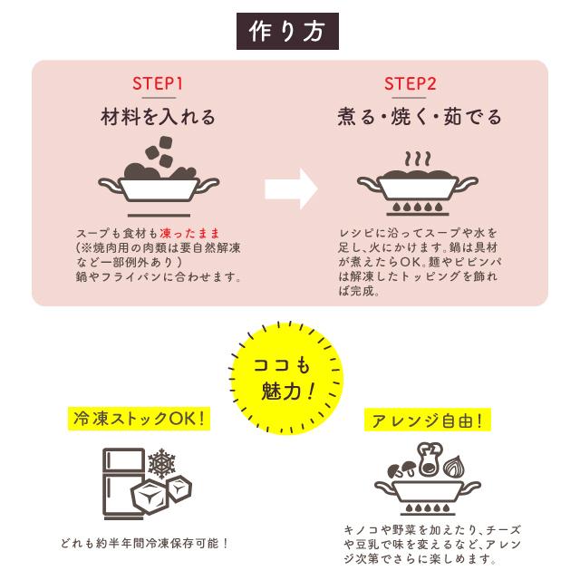 5☆好評 トッポギ 韓国食品 韓国料理 韓国 お取り寄せ ミールセット ミールキット 冷凍 1人前 レシピ付き 李朝園 冷凍便 site.starbrasil.com.br 5☆好評 トッポギ 韓国食品 韓国料理 韓国 お取り寄せ ミールセット ミールキット 冷凍 1人前 レシピ付き 李朝園 冷凍便 site.starbrasil.com.br