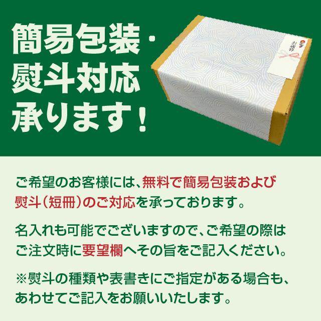 サムギョプサルセット 400g 韓国食品 お取り寄せ 母の日 ギフト 焼肉セット 焼肉 サムギョプサル 肉 韓国料理 ミールキット お試し 豚肉 豚バラ |  | 14