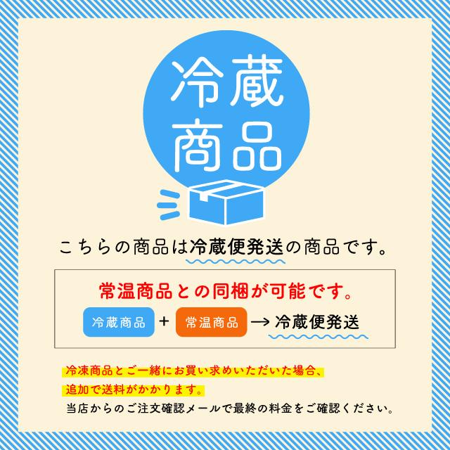 お取り寄せグルメ 梅干しキムチ 梅キムチ 国産キムチ 韓国料理 李朝園キムチ 梅キムチ400g  お取り寄せ 李朝園｜eifoodstore｜04