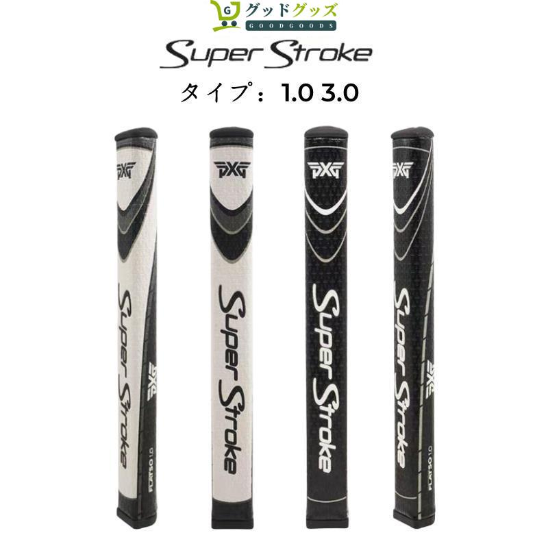 週末特売】SuperStroke スーパーストロークPXG FLATSO 1.0 3.0 週末特売】SuperStroke スーパーストロークPXG FLATSO 1.0 3.0