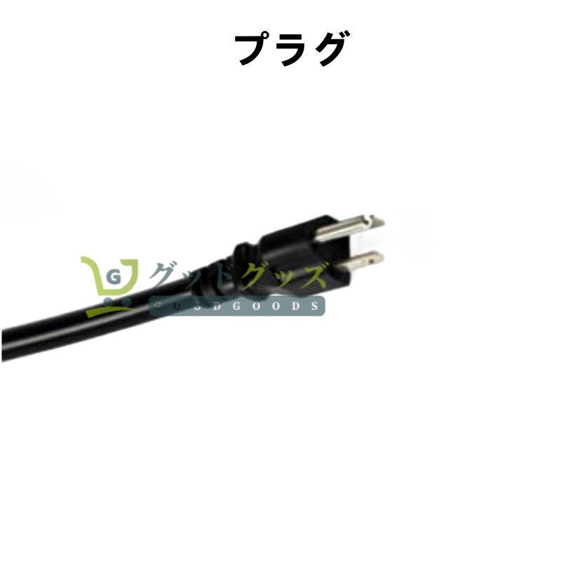 ☆週末特売☆】超音波洗浄器 6L デジタル ヒーター/タイマー付き ☆週末特売☆】超音波洗浄器 6L デジタル ヒーター/タイマー付き