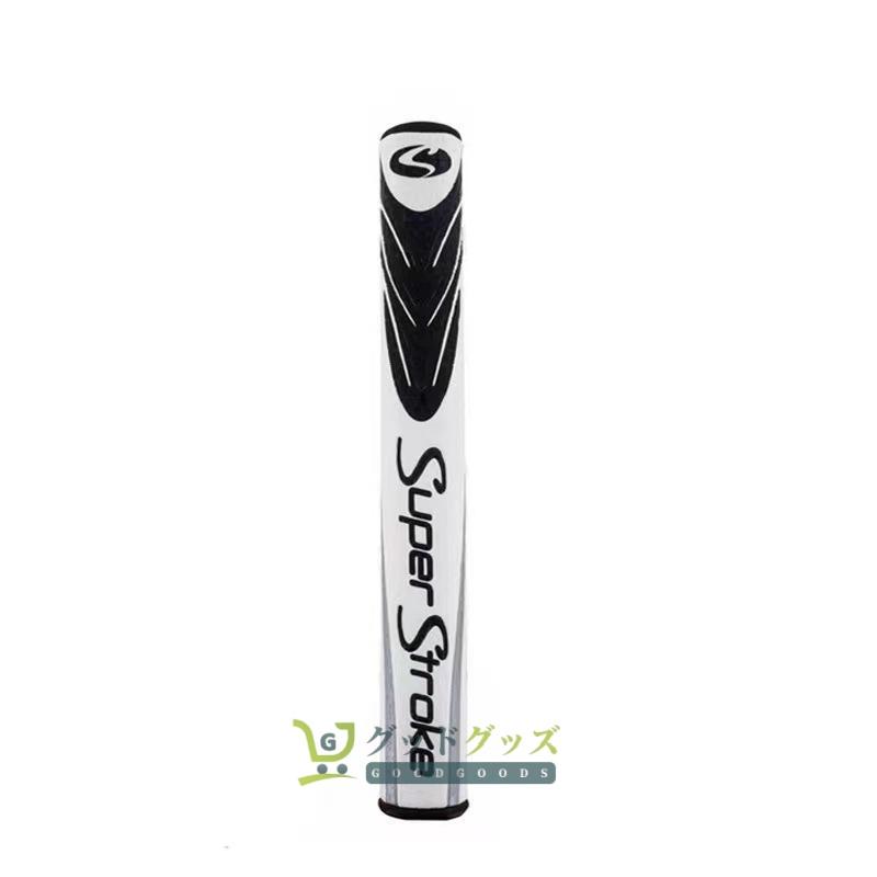 週末特売 2個目20%off】正規品SuperStroke スーパーストローク 週末特売 2個目20%off】正規品SuperStroke スーパーストローク