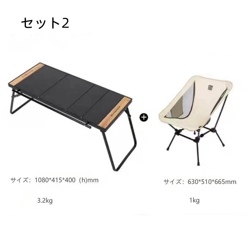 BLACKDEER IGTテーブル アルミIGTローテーブル フォールディング BLACKDEER IGTテーブル アルミIGTローテーブル フォールディング