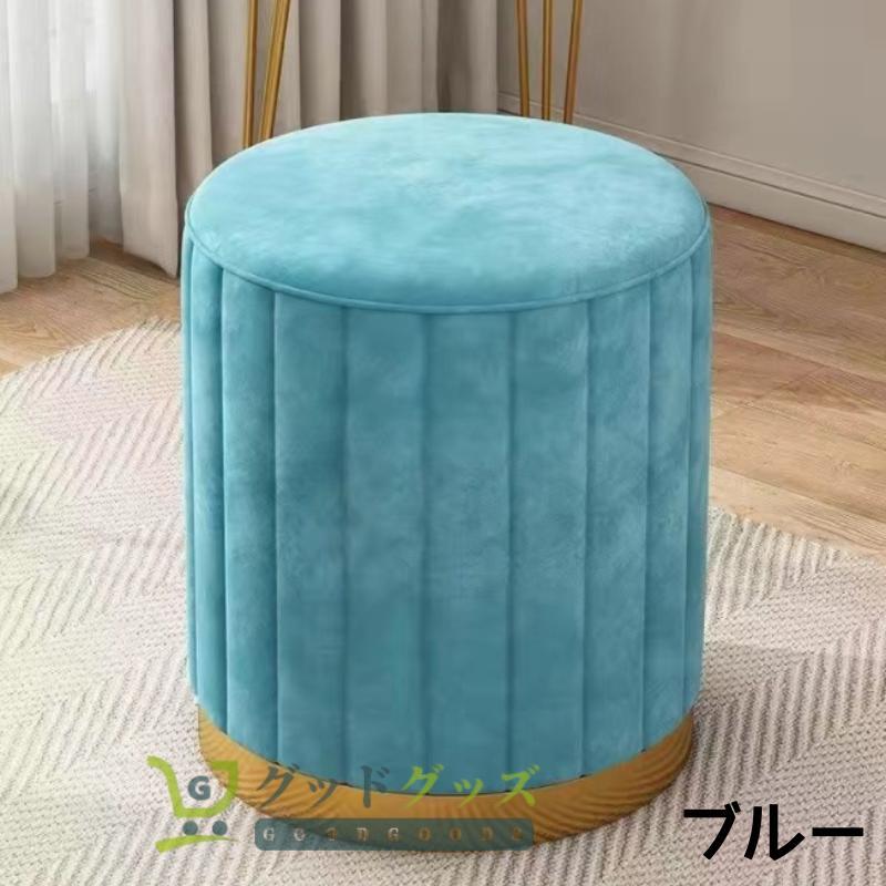 週末特売】ドレッサーチェア 化粧椅子イス北欧のベルベットの 週末特売】ドレッサーチェア 化粧椅子イス北欧のベルベットの
