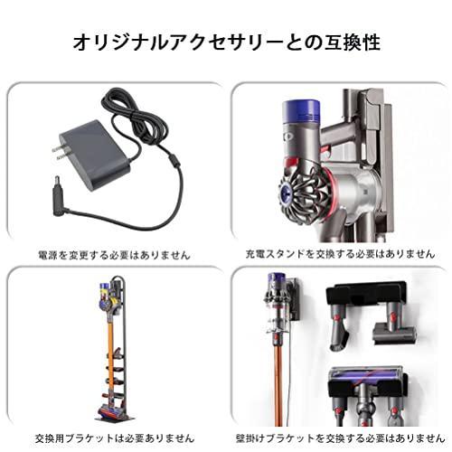 【限定セール】掃除機  ダイソン対応 V7バッテリー 4.0Ah 部品互換 品質保証 新生活 掃除 ツール  ドライバー付き認証  超長持ち 送料無料｜eiga1888｜07