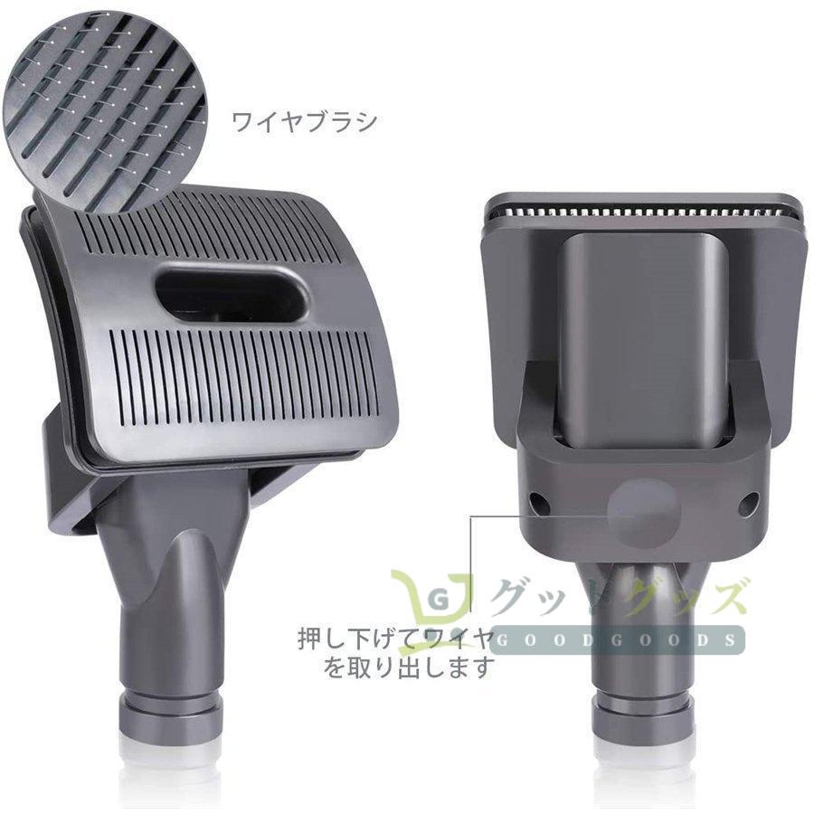 年末特売】ダイソン 掃除機 グルーミングツール v6 互換 アクセサリー ペット用ブラシ 毛ブラシ 長毛ペット送料無料 : 389903ljj : グッドグッズ - 通販 - Yahoo!ショッピング 年末特売】ダイソン 掃除機 グルーミングツール v6 互換 アクセサリー ペット用ブラシ 毛ブラシ 長毛ペット送料無料 : 389903ljj : グッドグッズ - 通販 - Yahoo!ショッピング