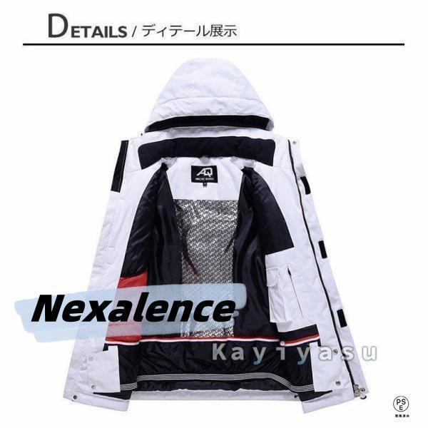 スノーボードウェア スキーウェア メンズ レディース ジャケット