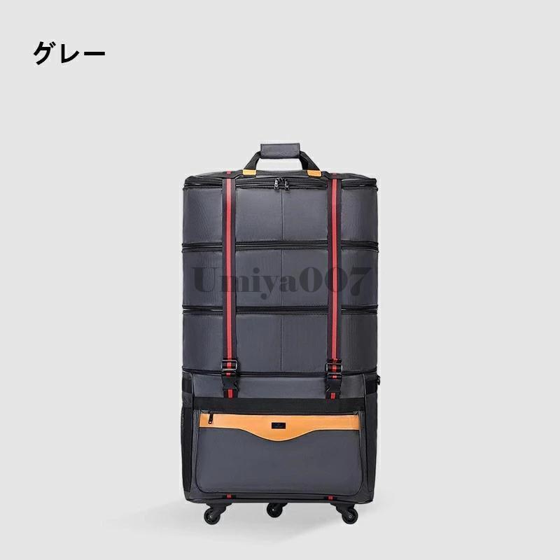 ボストンキャリー 2way キャスターバッグ 150L 折りたたみ 大容量 5輪