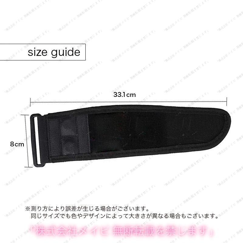 ゴルフ用レーザー距離計ストラップ マグネット付き マジック テープ