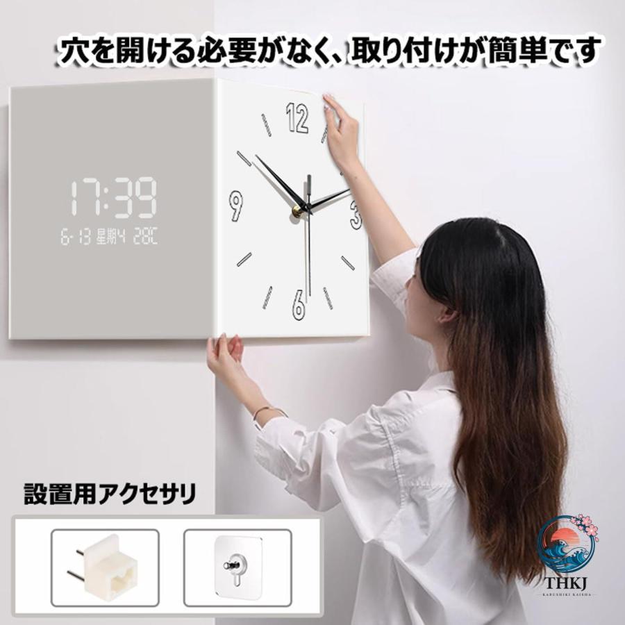 Sunnyday両面時計-violet 時計 おしゃれ インテリア プレゼント 両面時計 デジタル リビング 壁掛け センサースイッチグロー明るい