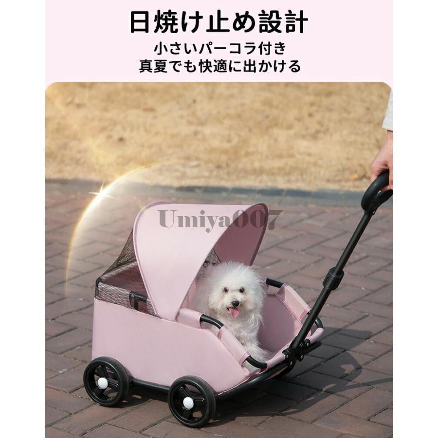 ペットカート 犬用カート ペットベビーカー 犬 猫ケージベビーカー 小型犬 折りたたみ犬ワゴンカート 大型コックピット 猫犬兼用 360°回転 軽量 組み立て_12